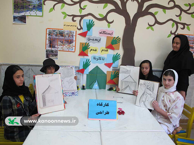 ایستگاه اربعین در مرکز یک کانون کوثر برپا شد