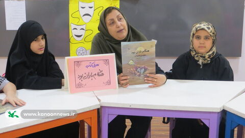 معرفی و روانخوانی کتابهای "تشنه لبان" و "چهل روز عاشقانه" در مراکز کانون استان بوشهر 2