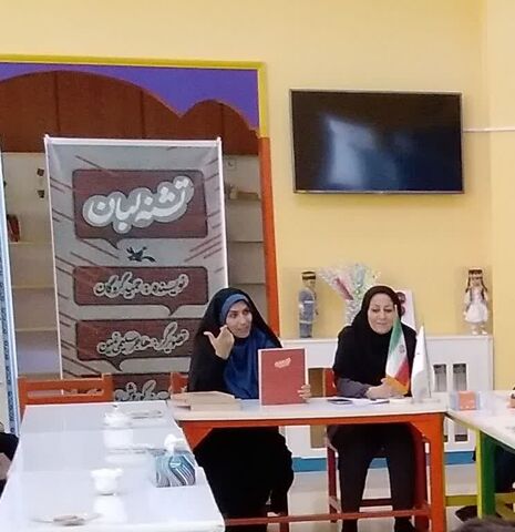 معرفی و بلندخوانی کتاب «تشنه لبان» در مراکز کانون آذربایجان‌غربی و موکب فرهنگی کانون در پیرانشهر