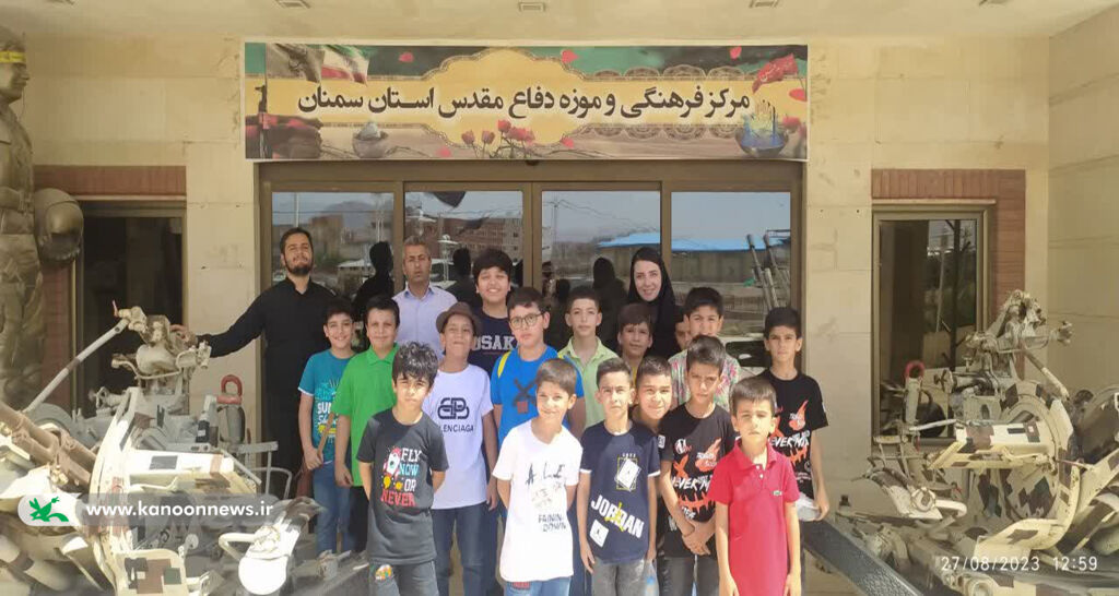 بازدید اعضای کانون سمنان از پارکموزه دفاع مقدس استان