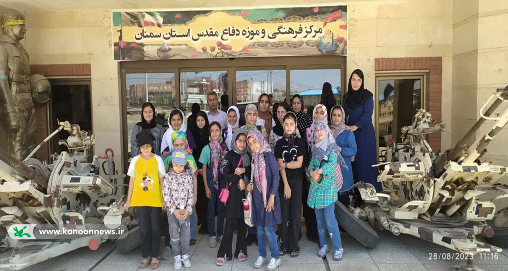 گرامیداشت هفتهی دولت در کانون سمنان