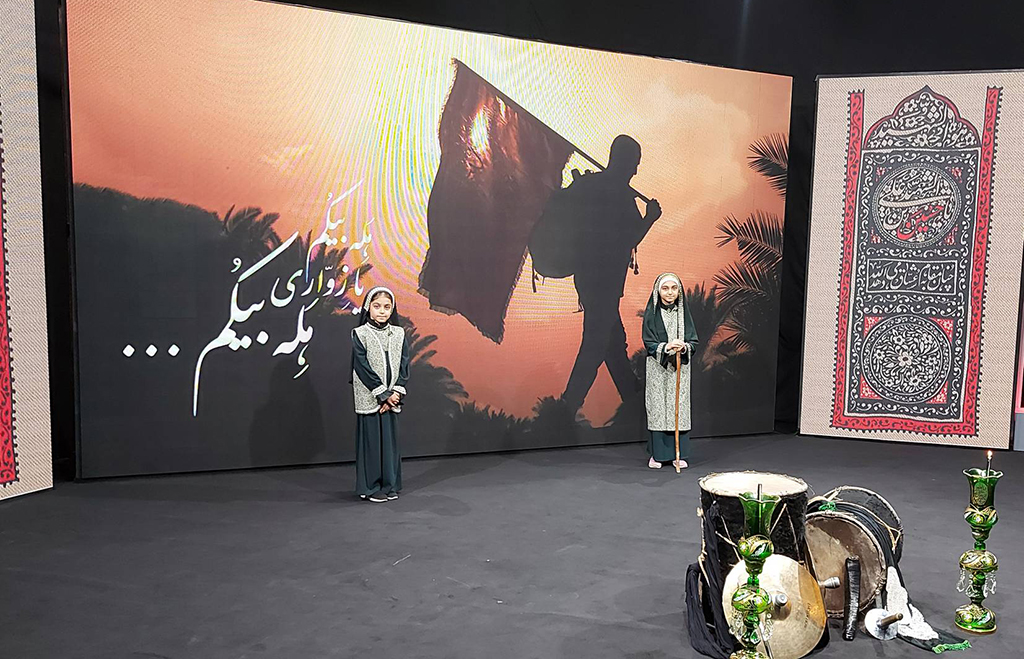 در ویژه برنامه «نسل سلیمانی ها» به مناسبت اربعین حسینی