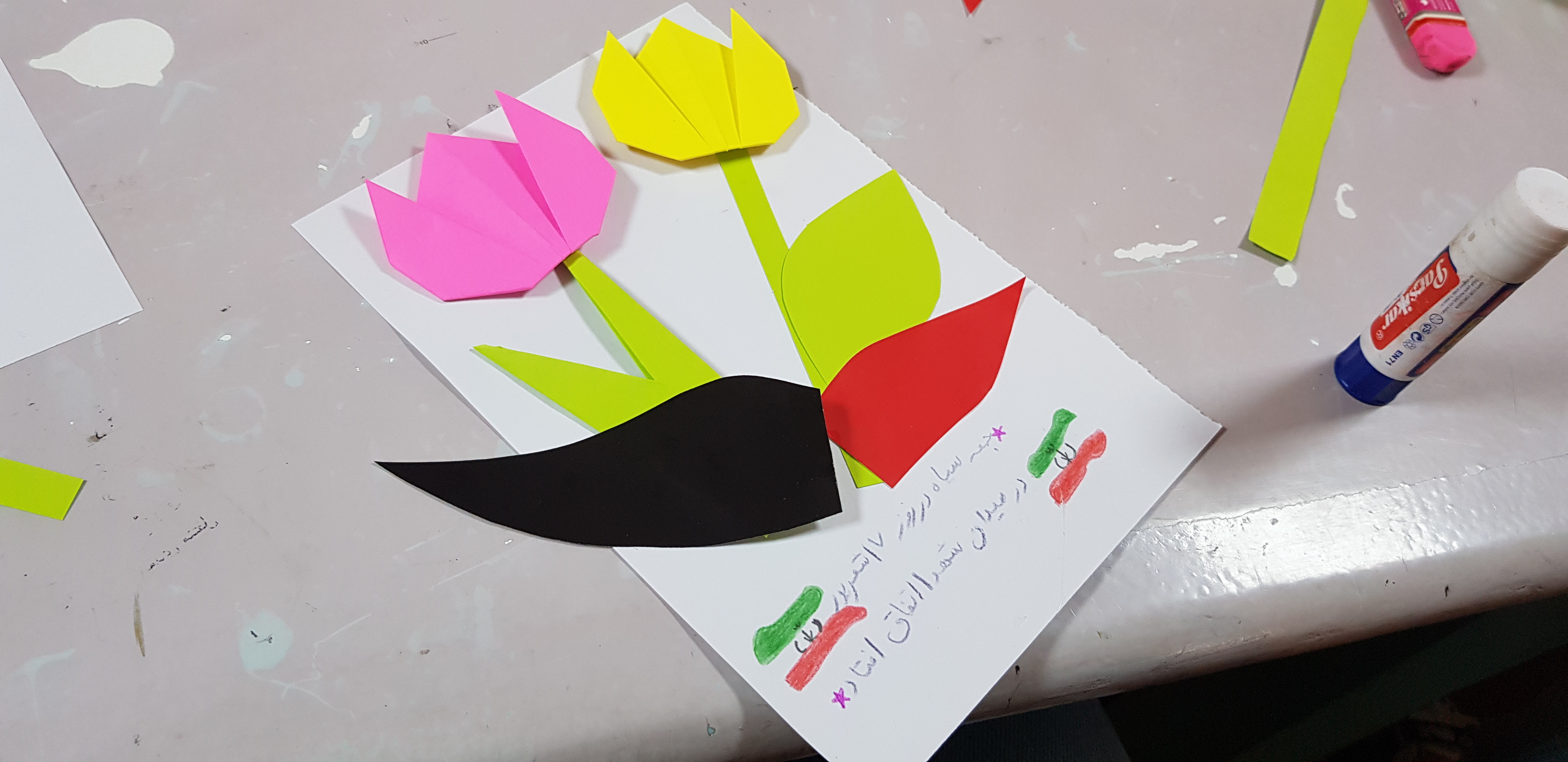 روز 17 شهریور را گرامی داشتند