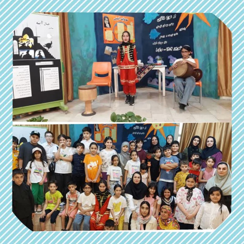 »بر موج دانایی «سوار شدند