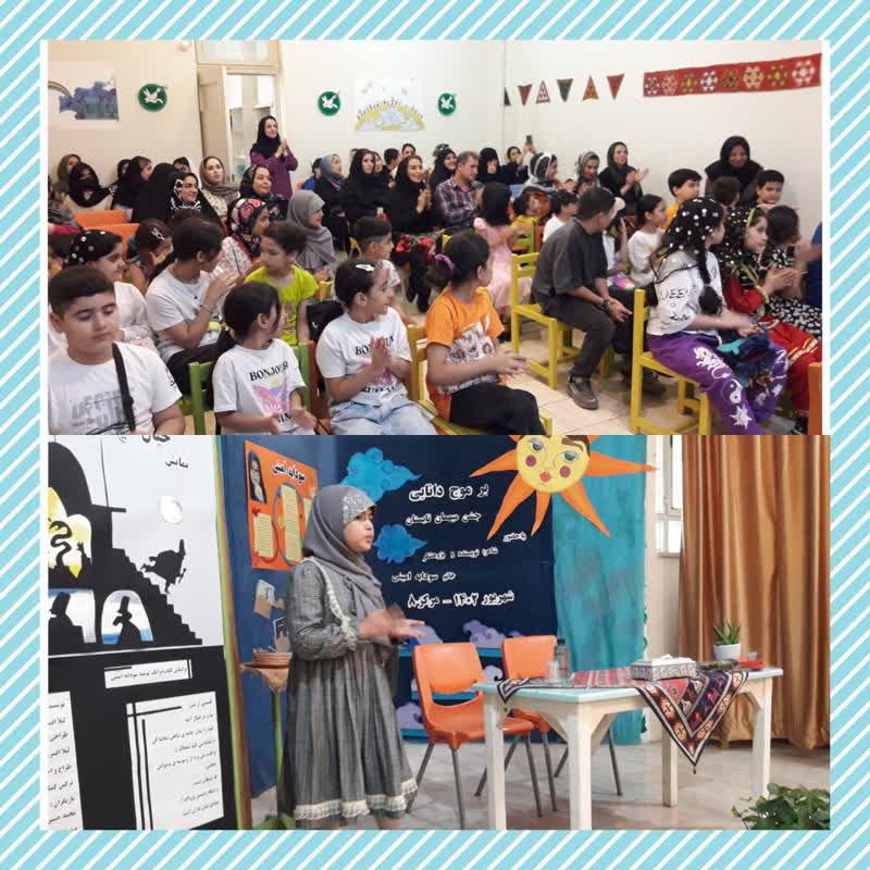 »بر موج دانایی «سوار شدند