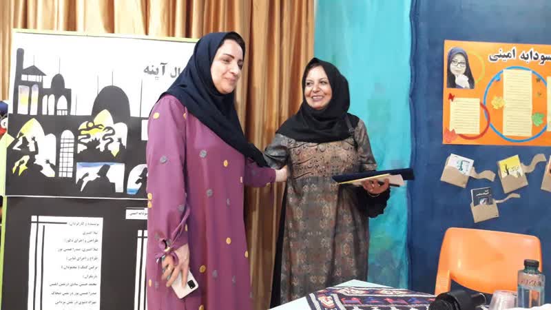 »بر موج دانایی «سوار شدند