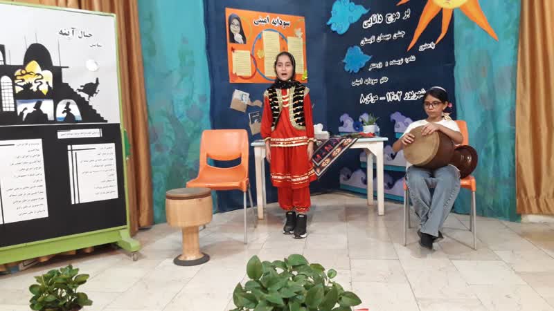 »بر موج دانایی «سوار شدند