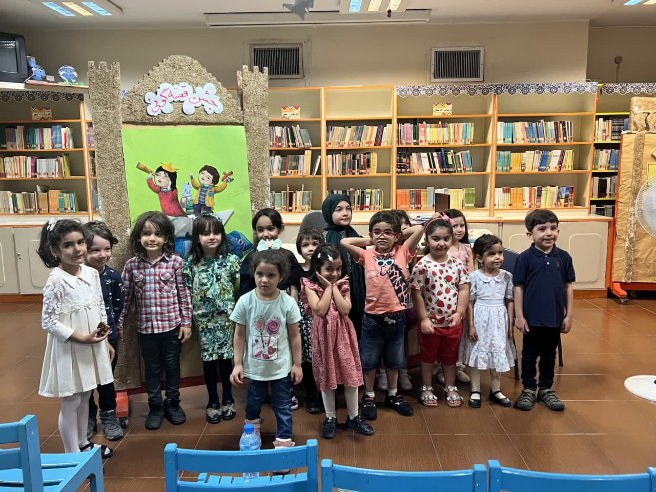 جشن و اردو برگزار کردند