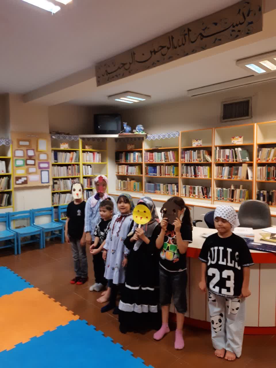 جشن و اردو برگزار کردند