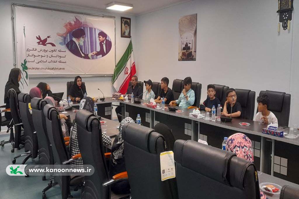 اختتامیه فراخوان مکاتبهای ویژه کودکان کار در کانون سمنان