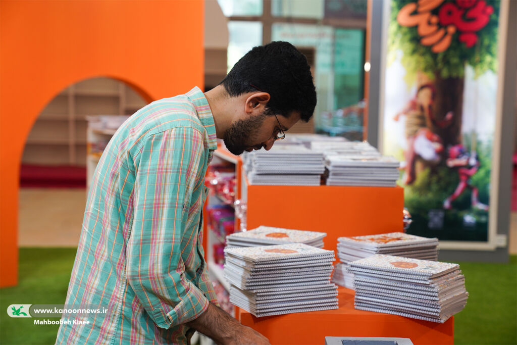 کانون میزبان نهمین نمایشگاه ایران نوشت شد