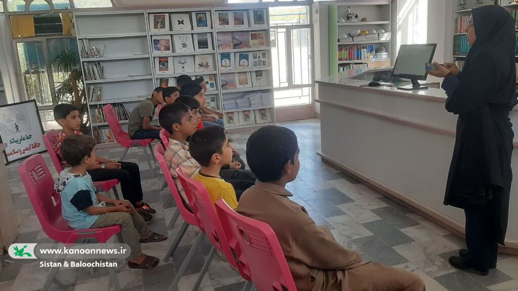 آشنایی اعضای کانون پرورش فکری سیستان و بلوچستان با راهنمایی و رانندگی و آسیبهای اجتماعی