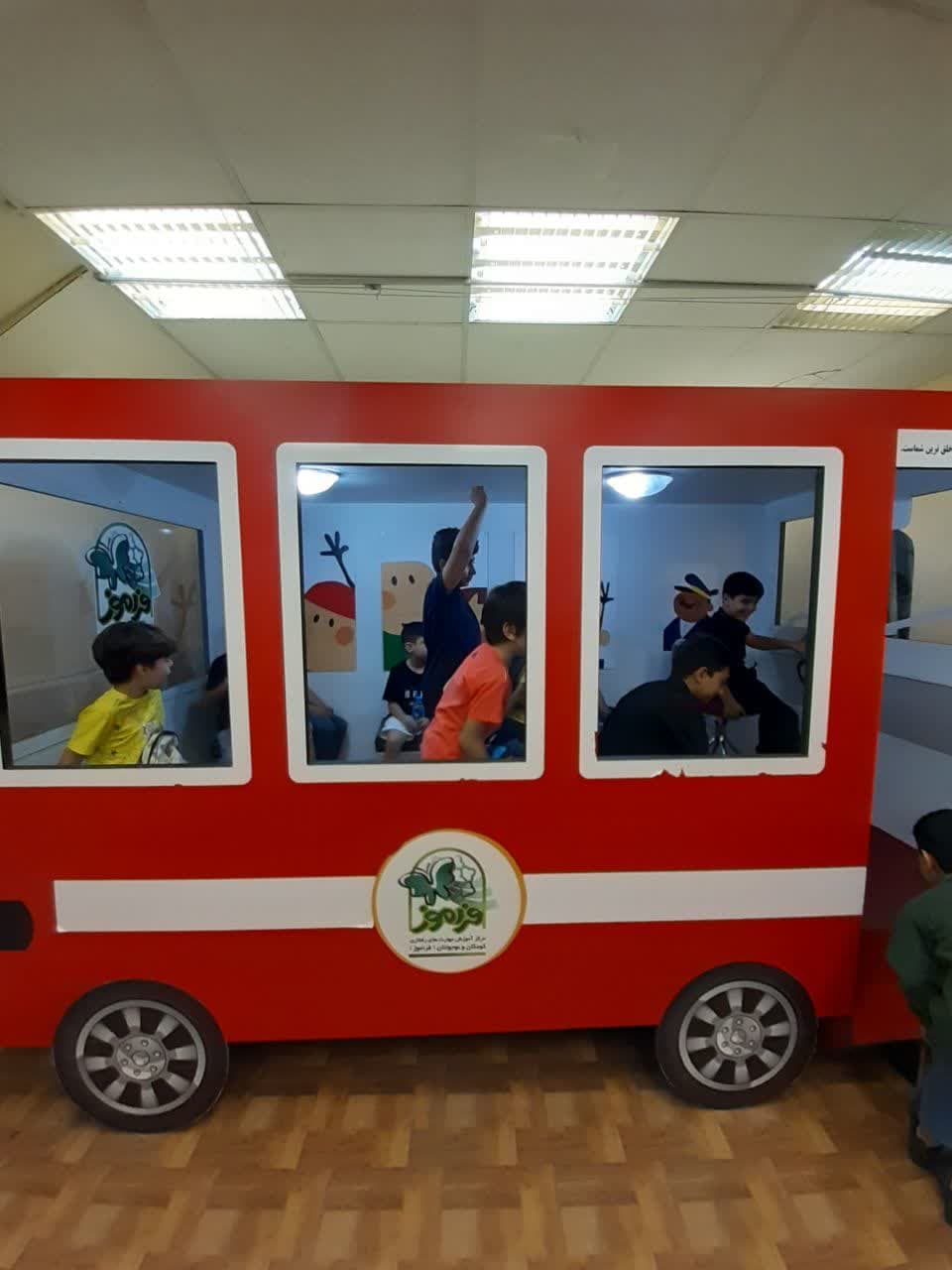 جشن و اردو برگزار کردند