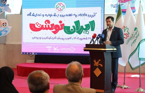 نمایشگاه نوشت افزار «ایران نوشت« (6).JPG