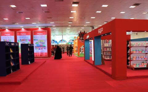 نمایشگاه نوشت افزار «ایران نوشت« (22).JPG