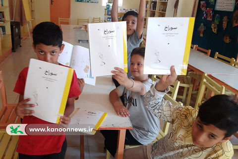 فعالیت کتابخوانی در مرکز 3 کانون مشگینشهر از نگاه دوربین