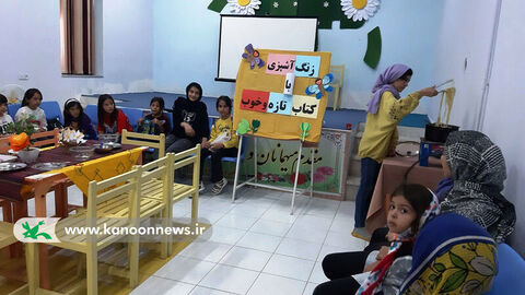 فعالیت کتابخوانی در مرکز 3 کانون مشگینشهر از نگاه دوربین