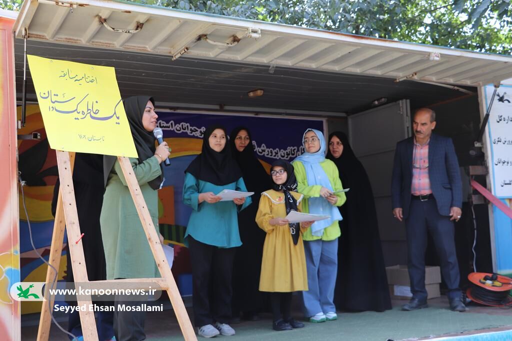 اردوی «سبک زندگی ایرانی –اسلامی» ویژه اعضای دختر کانون گلستان