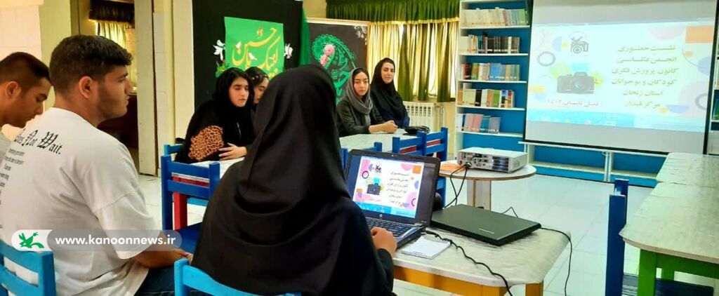 موضوع «سبک عکاسی طبیعت بی جان» در مرکز فرهنگی هنری قیدار