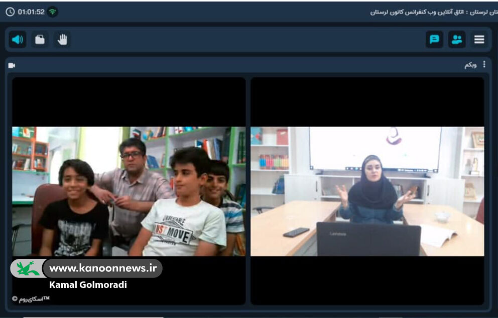 کارگاه آموزش قصه گویی زبان بدن درکانون لرستان برگزارشد