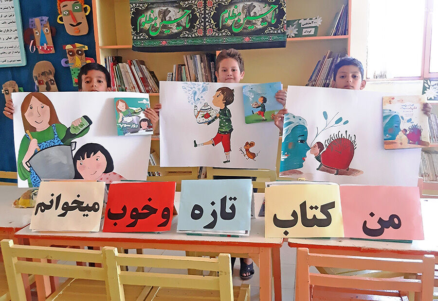 از تصویرسازی تا آشپزی/ اجرای فرآیندی فعالیت کتابخوانی در مرکز ۳ کانون مشگینشهر