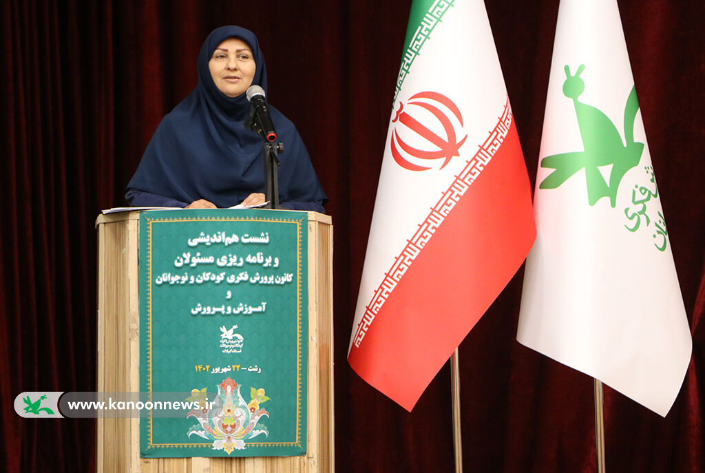متولیان عرصه تعلیم وتربیت در گیلان گردهمآمدند