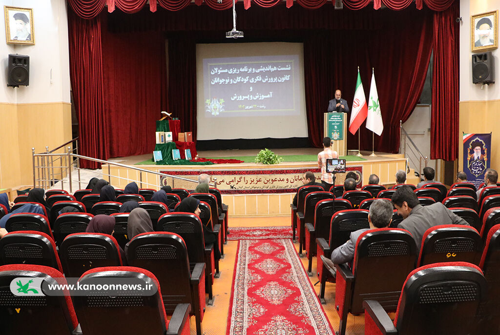 انسانسازی، مسأله اصلی تعلیم و تربیت است