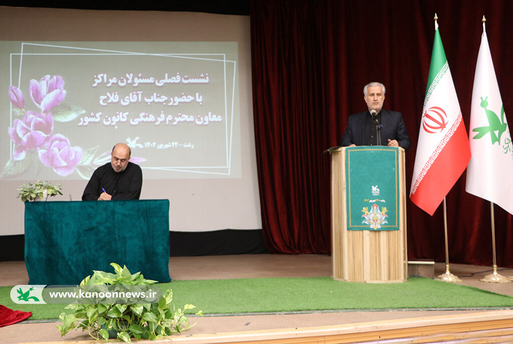 انسانسازی، مسأله اصلی تعلیم و تربیت است