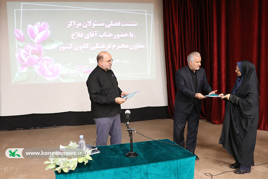 انسانسازی، مسأله اصلی تعلیم و تربیت است