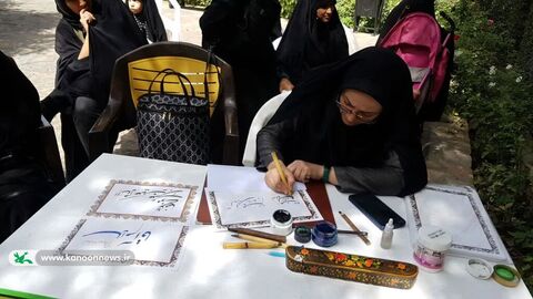 میهمانی خورشید
