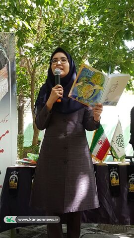 میهمانی خورشید