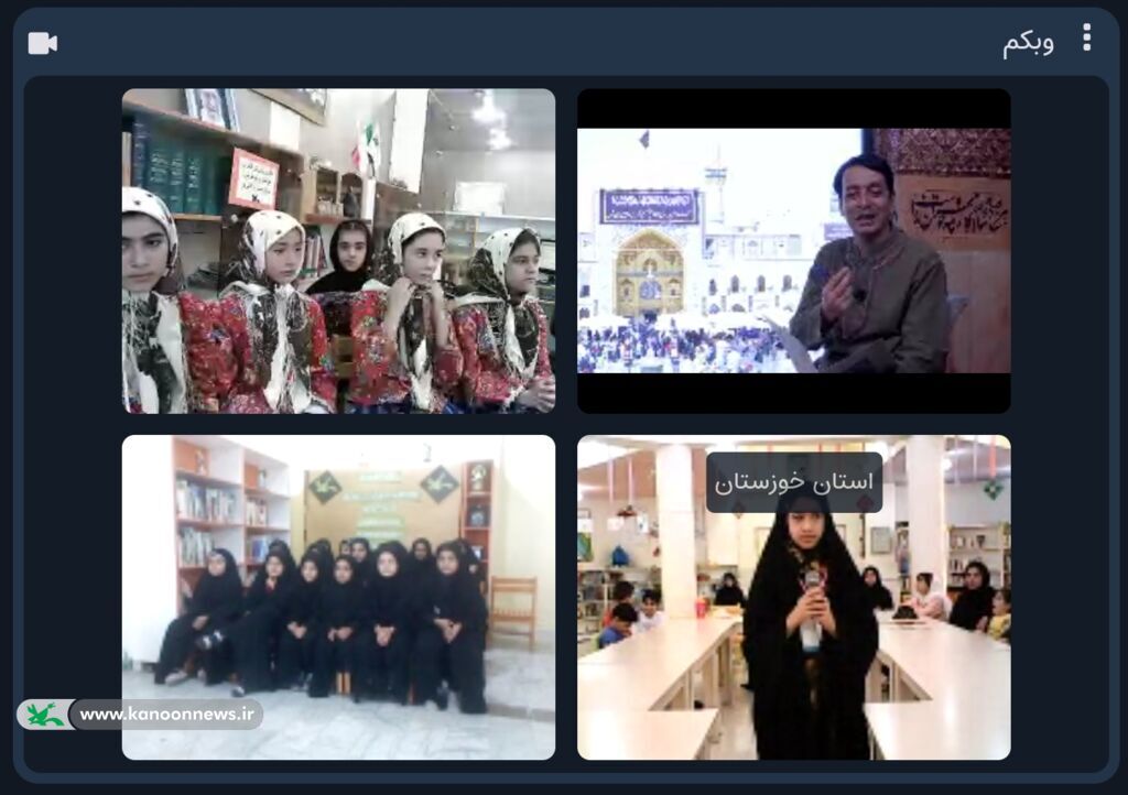 کانون در پیادهروی ایام شهادت امام رضا(ع) فعال است