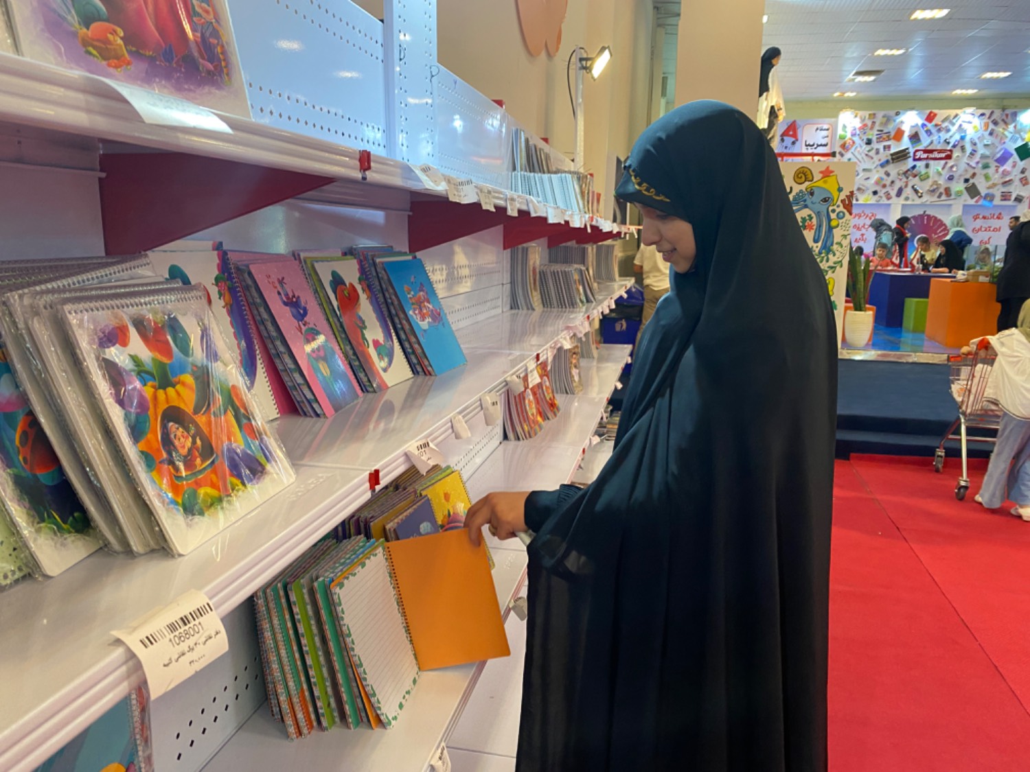 از «نمایشگاه ایران نوشت»