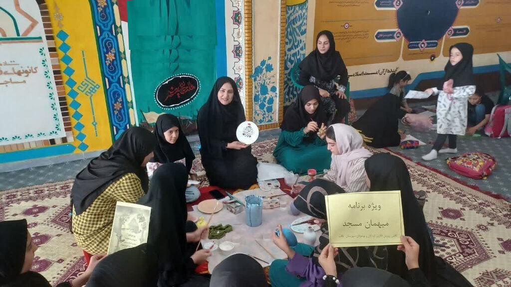 ویژه برنامه «میهمان مسجد» در مراکز کانون آذربایجانغربی برگزار شد