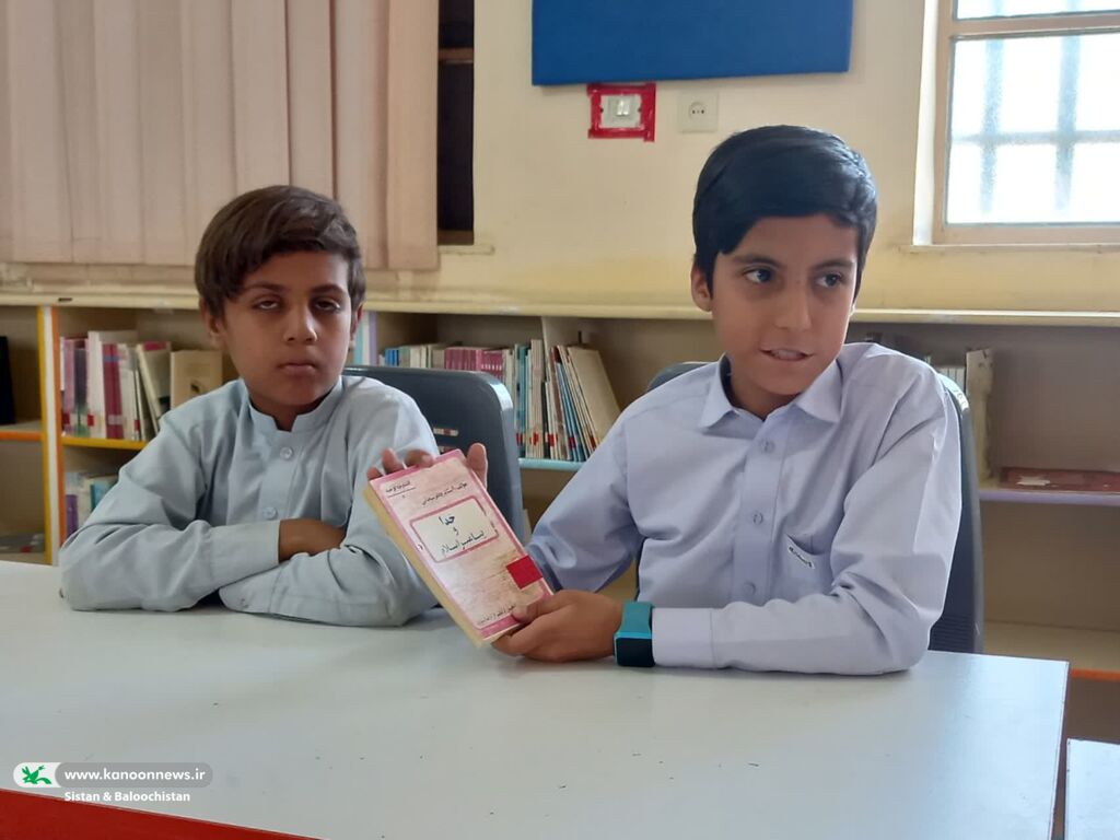 ویژه برنامهی مراکز کانون سیستان و بلوچستان در روزهای پایانی ماه صفر