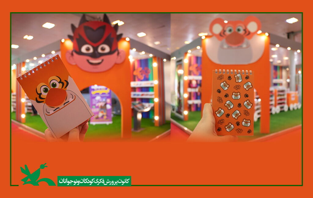 جشنواره «بچه زرنگ» راهاندازی شد جشنواره «بچه زرنگ» راهاندازی شد/ فراخوان برای مدارس بهزودی