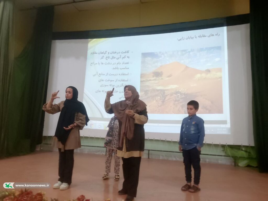 اعضای مرکز شماره ۸ به جمع همیاران طبیعت میپیوندند