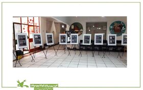 برگزاری نمایشگاه آثار نقاشی اعضای فعال کارگاه‌های هنری استان به مناسبت رحلت پیامبر(ص)