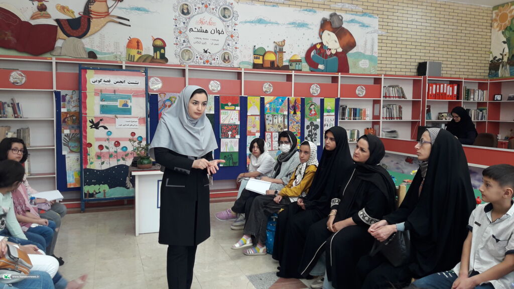 سی و نهمین جلسهی انجمن قصهگویی با موضوع "ویژگیهای قصهگوی خوب"