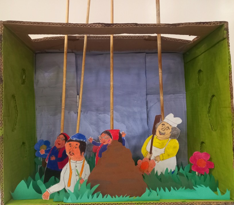 از افسانه تا نمایش کاغذی