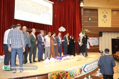 جشن احسانِ مهر در مجتمع فرهنگی هنری گرگان