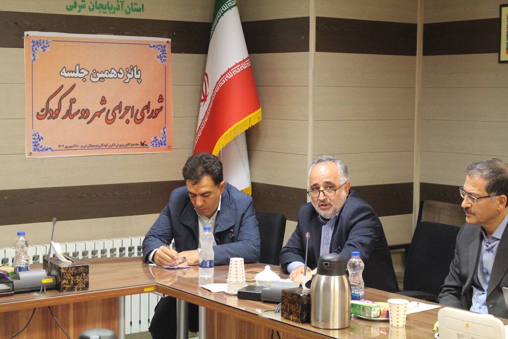 "تبریز، شهر دوستار کودک به استقبال هفته ملی کودک و جشنواره قصهگویی میرود"