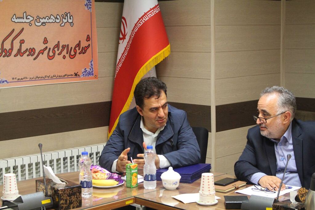 "تبریز، شهر دوستار کودک به استقبال هفته ملی کودک و جشنواره قصهگویی میرود"