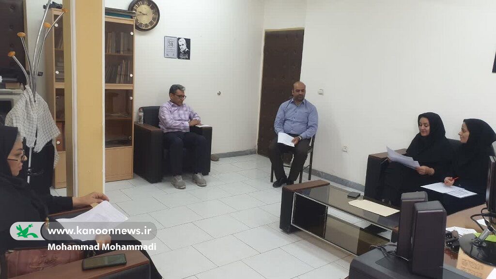 جلسه هماهنگی برنامههای هفته ملی کودک در کانون سیستان و بلوچستان جلسه هماهنگی برنامههای هفته ملی کودک در کانون سیستان و بلوچستان برگزار شد