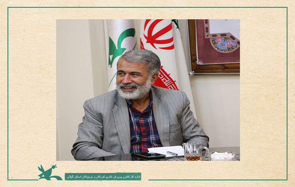 اولویتهای کانون پرورشفکری و آموزشوپرورش در آستانه بازگشایی مدارس / تعامل در سطوح میانی دو دستگاه همخانواده، افزایشمییابد