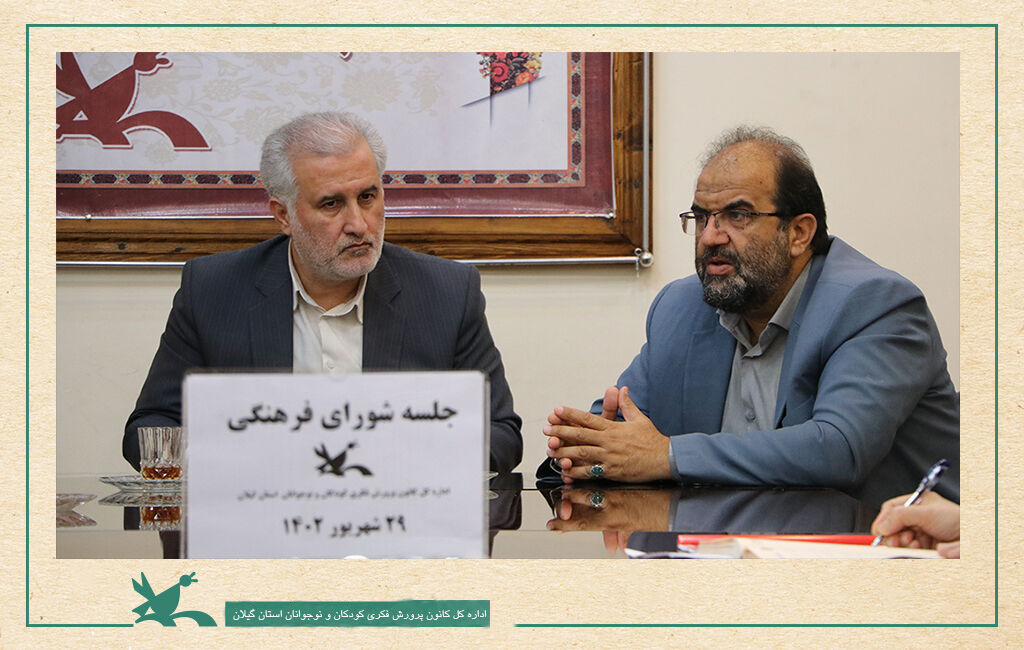 اولویتهای کانون پرورشفکری و آموزشوپرورش در آستانه بازگشایی مدارس / تعامل در سطوح میانی دو دستگاه همخانواده، افزایشمییابد