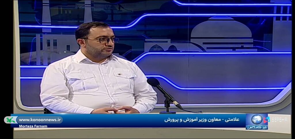 مدارس از خدمات ۶۰گانه مراکز کانون پرورش فکری کودکان و نوجوانان استفاده میکنند/ ۱۰۰ هزار نیرو تا سال ۱۴۰۴ جذب وزارت آموزش و پرورش میشود/ انیمشین بچه زرنگ به روی پردههای سینمایی میرود