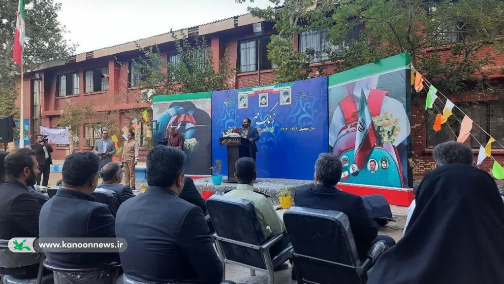 زنگ مهر و مقاومت دراستان لرستان به صدا درآمد