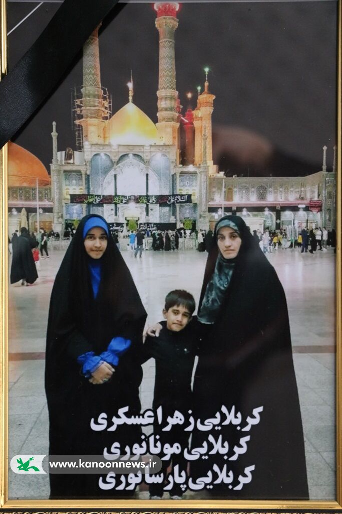 «مرگ پایان کبوتر نیست»