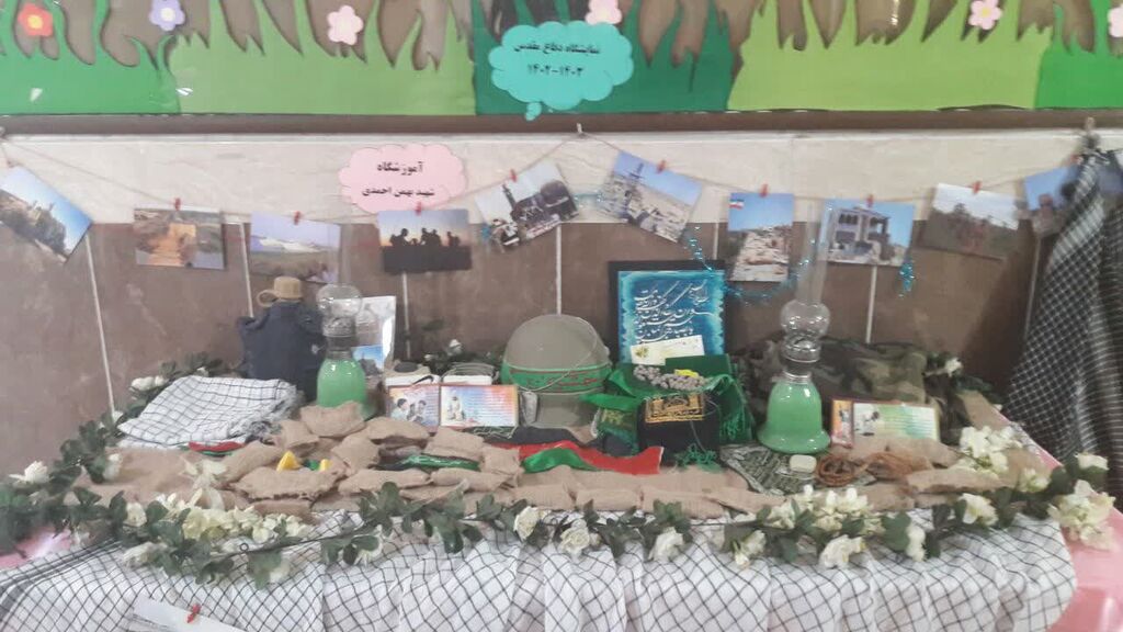 شروع سال تحصیلی دانش آموزان شهرستان چهار باغ با حضور کتابخانهی سیار کانون البرز